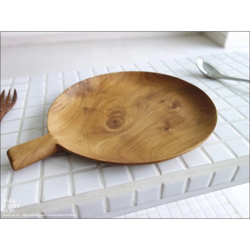 チーク材 ハンドルプレート丸 木皿 ディッシュ お皿 パンプレート 中皿 総無垢 ナチュラル ウッドディッシュ 木製皿 手作り トレイ 天然木 |  | 09