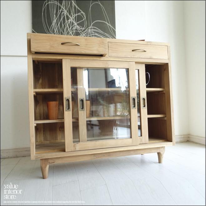 引き戸食器棚 Porte/N キッチン収納 飾り棚 カウンター ナチュラル