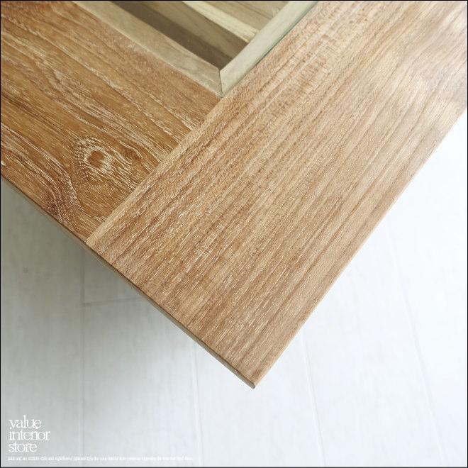 チーク無垢材　ガラスダイニングテーブル チーク総無垢 センターテーブル囲みN ガラステーブル 座卓