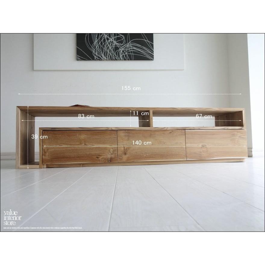 チーク無垢材 伸縮式テレビ台N ローボード 新品 テレビボード TVボード ナチュラル 天然木 手作り 素朴 和 総無垢 世界三大銘木 送料無料 |  | 11