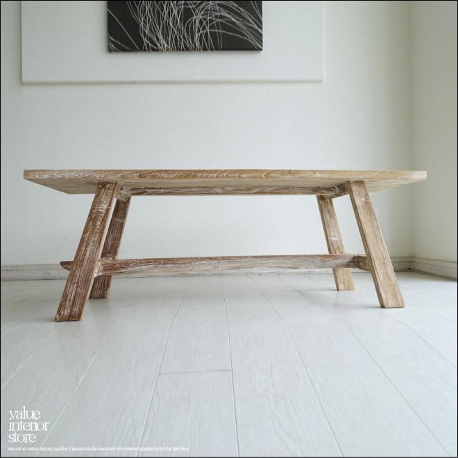 チーク無垢材 ベンチBanc/WW 長椅子 ダイニングベンチ 一枚板 シャビー ナチュラルホワイト 椅子 イス シンプル 世界三大銘木 送料無料 | 