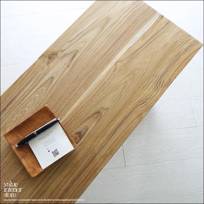 チーク無垢材 ベンチBanc/N 長椅子 ダイニングベンチ ナチュラル 椅子 イス 無垢材ベンチ 木製ベンチ シンプル 三大銘木 送料無料 |  | 05