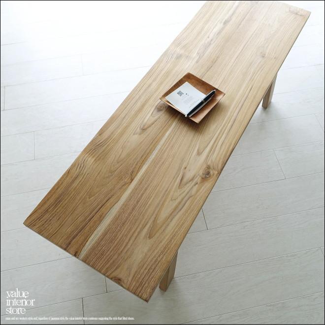 チーク無垢材 ベンチBanc/N 長椅子 ダイニングベンチ ナチュラル 椅子 イス 無垢材ベンチ 木製ベンチ シンプル 三大銘木 送料無料 |  | 09