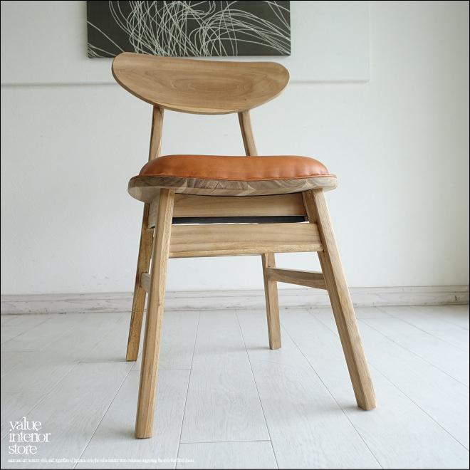 チーク無垢材 レザーチェアLB 本皮 ダイニングチェア 椅子 一人掛けチェア 本革 椅子 手作り ナチュラル 銘木家具 | 
