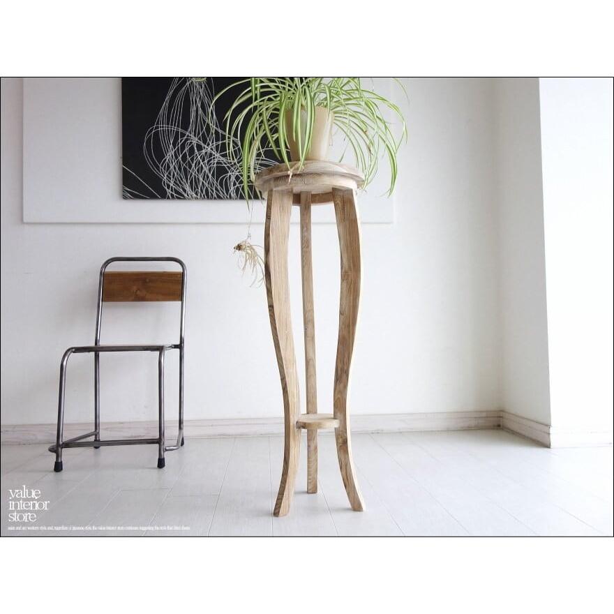 チーク総無垢 プランツスタンドWW アレンジメントスタンド 花台 フラワースタンド 飾り台 手作り 銘木 無垢 木製 高さ90cm | 