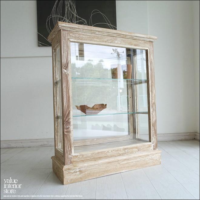 ガラスショーケースVitri/NW 陳列ケ−ス コレクションケース 飾り棚 ガラスケース 店舗什器 店舗家具 白 チーク無垢材 |  | 07