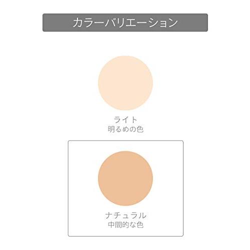 d プログラム アレルバリア エッセンス BB ナチュラル SPF40 PA+++ 40mL｜valuemarket2｜05