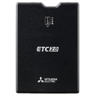 MITSUBA ETC2.0 アンテナ分離型 三菱/MITSUBISHI】アンテナ(GPS・スピーカー内蔵)分離型ETC(ETC2.0車載