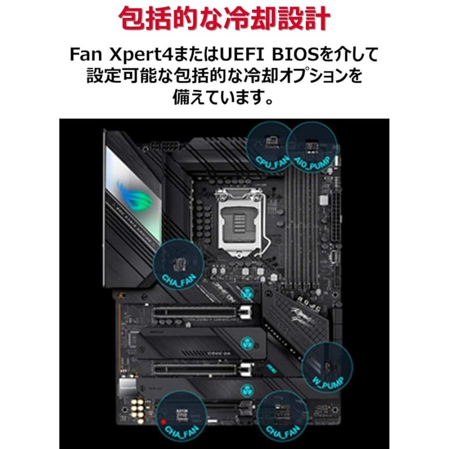 ASUS Intel 第10世代・11世代CPU(LGA1200)対応 Z590 チップセット ATX マザーボード ROG STRIX Z590-F GAMING WIFI【国内正規代理店品】_4