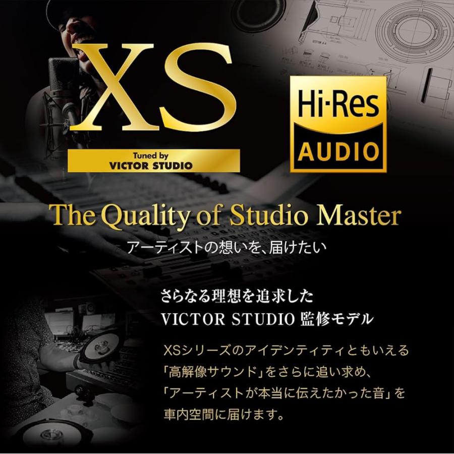 ケンウッド KENWOOD / KFC-XS165S + SKB-101 セパレートスピーカー