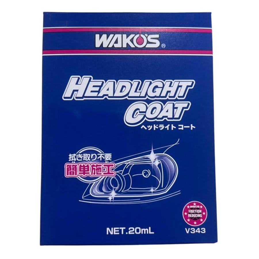 WAKO'S ヘッドライトコート20ml 5個セット ワコーズ ヘッドライトコート 20ml V343 : ハッピーライフスタイル