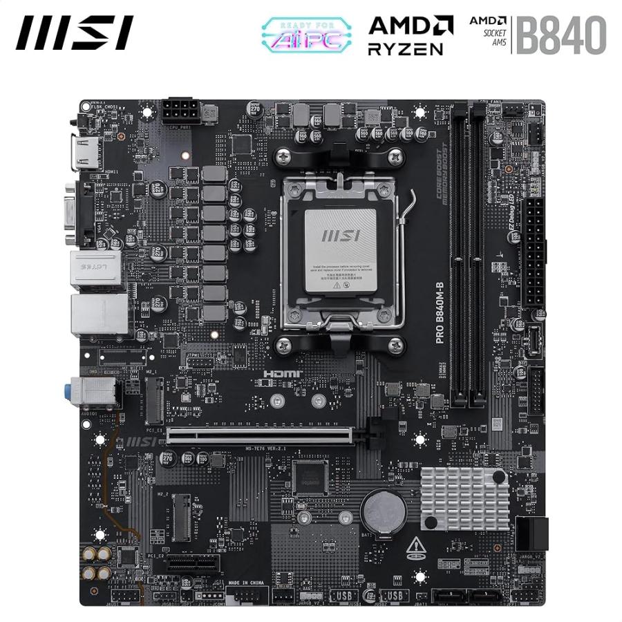 MSI PRO B840M-B マザーボード 本体 AMD,Socket AM5 MSI PRO B840M-B マザーボード AMD B840 AM5 MicroATX 9000 8000 7000