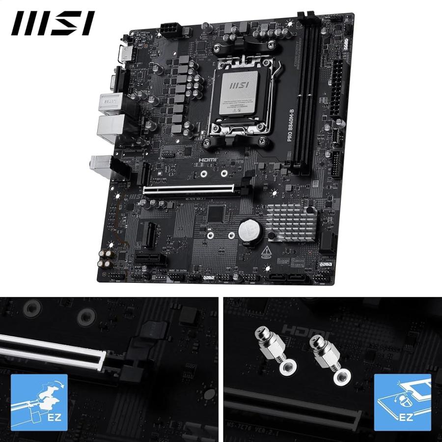 MSI PRO B840M-B マザーボード AMD B840 AM5 MicroATX 9000 8000 7000