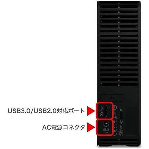 ウエスタンデジタル WD デスクトップHDD 20TB USB3.0 Elements Desktop