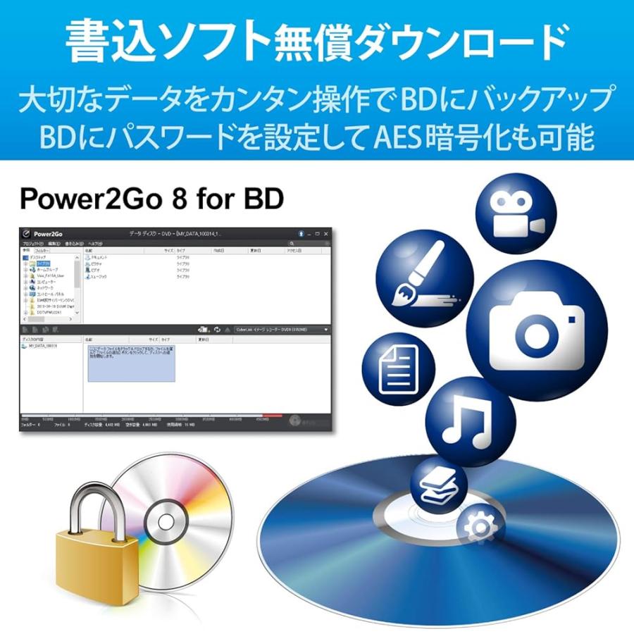 ロジテック 外付け ブルーレイ ドライブ USB3.2 Gen1(USB3.0) UHD BD