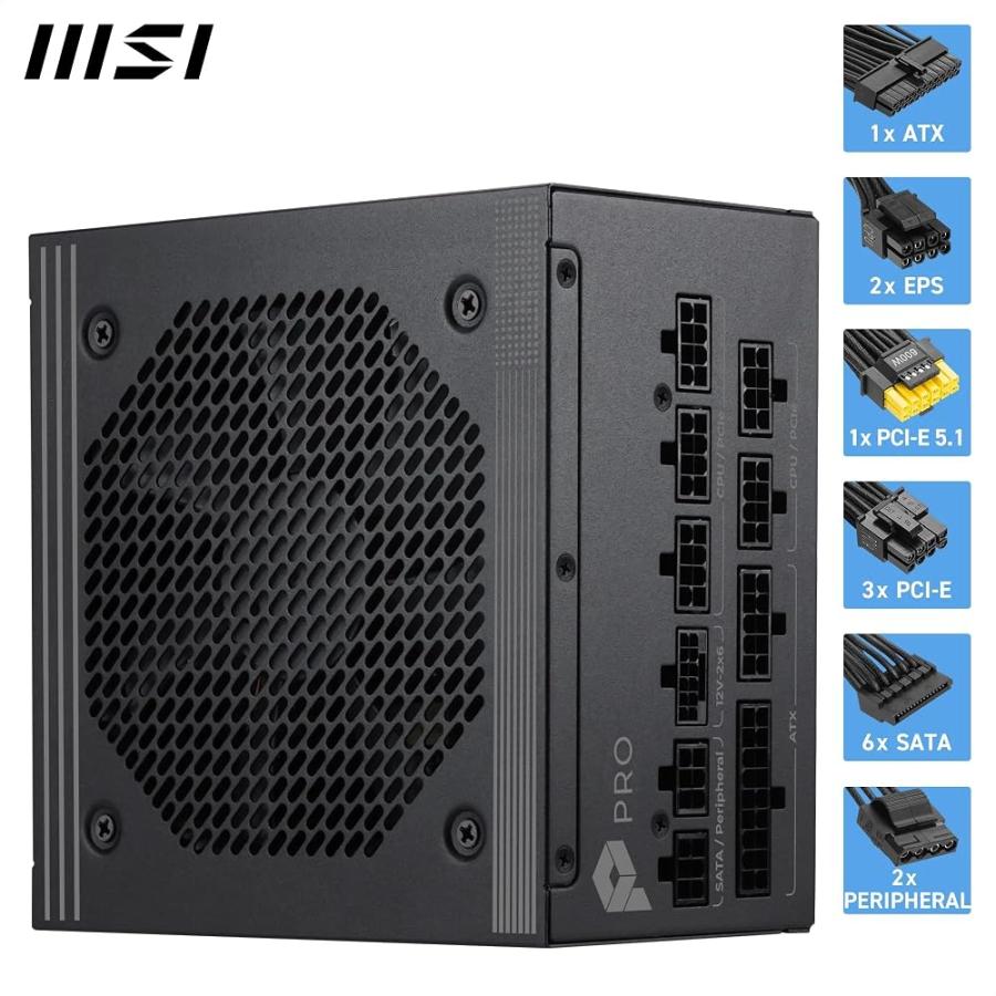 MSI PRO A850PL PCIE5 PC電源ユニット 850W ATX3.1/PCIe 5.1対応