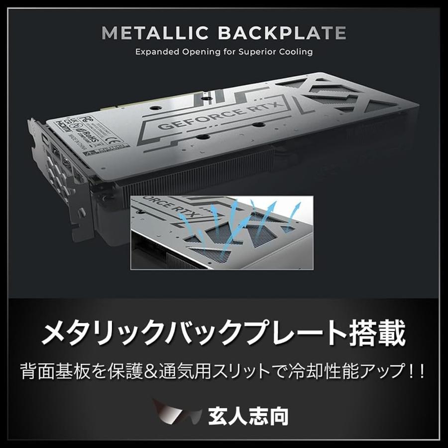玄人志向 NVIDIA GeForce RTX 5070 搭載 グラフィックボード 12GB