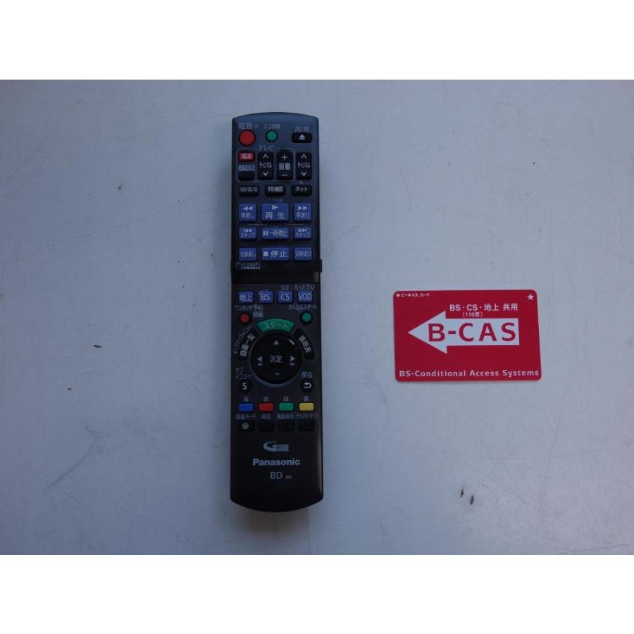 パナソニック 500GB 2チューナー ブルーレイレコーダー ブラック DIGA