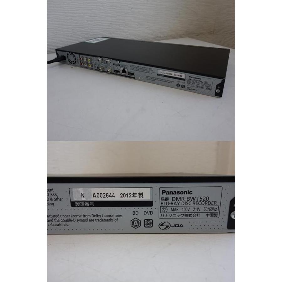 パナソニック 2チューナー ブルーレイレコーダー DMR-BWT520-K パナソニック ブルーレイディーガ DMR-BWT520 価格比較 - 価格.com