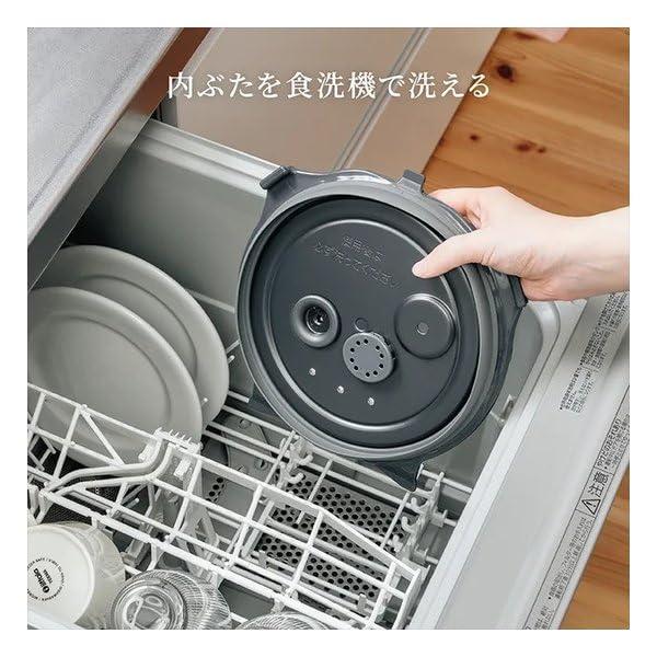 象印マホービン 炊飯器 5.5合 スレートブラック NW-WB10-BZ : ハッピー
