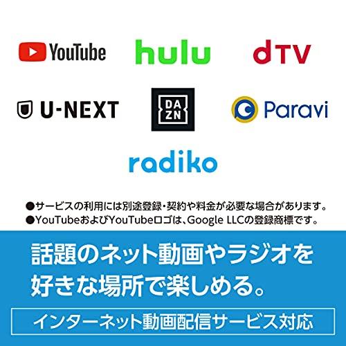 パナソニック 15V型 ポータブル 液晶テレビ プライベート・ビエラ UN