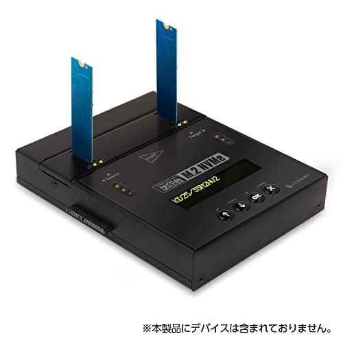 【推し】 センチュリー M.2 SSD(NVMe/SATA)＆SATA HDD/SSD対応データコピー&イレースマシン KD25/35M2NV2_FP 【S1728017327】(62864円)