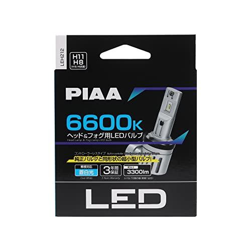 PIAA(ピア) ヘッドライト/フォグランプ用 LED 6600K  12V 19W 3300lm H8/H9/H11/H16 3年保証｜valuemarket2｜03
