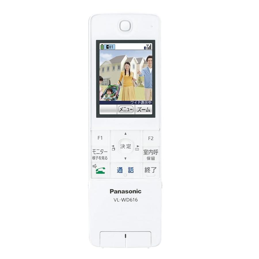 パナソニック(Panasonic) ワイヤレスモニター付テレビドアホン VL-SWH705KS
