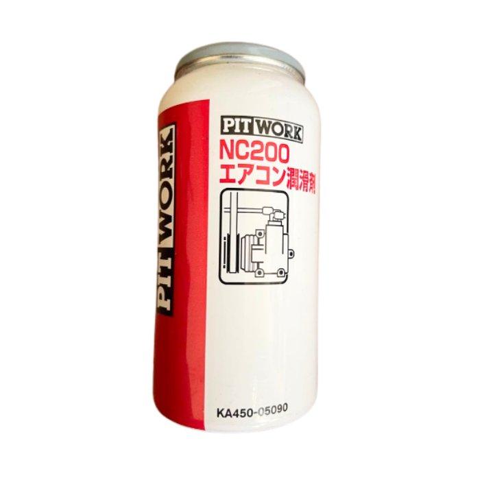 PITWORK(ピットワーク) NC200エアコン潤滑剤 KA450-05090 50cc×1個