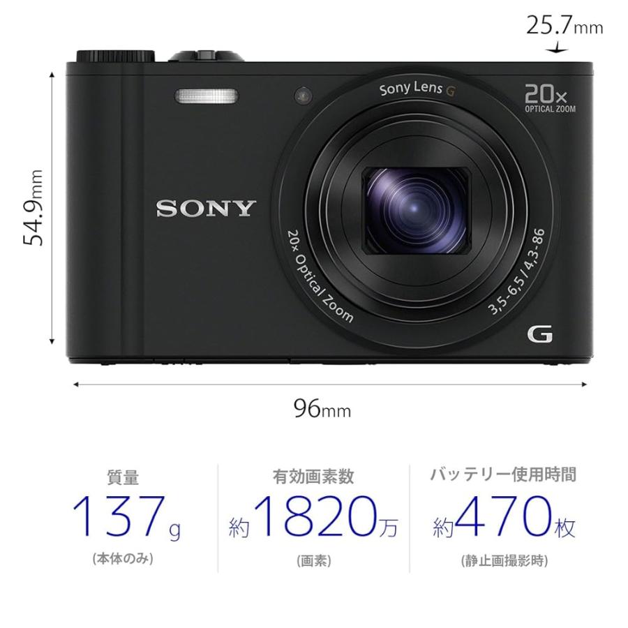 [動作未確認] SONY Cyber-shot WX350 光学20倍 ブラック SONY(ソニー) デジタルカメラ Cyber-shot WX350 光学20倍 ブラック DSC