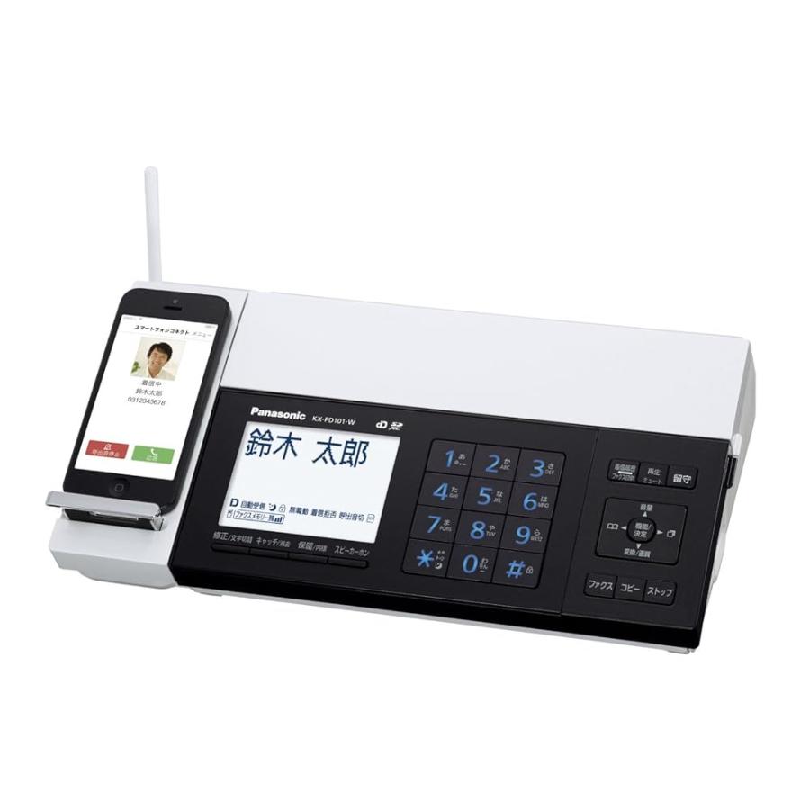 パナソニック デジタルコードレスFAX 子機1台付き おたっくす KX-PZ620DL Amazon | パナソニック デジタルコードレスFAX 子機1台付き 迷惑