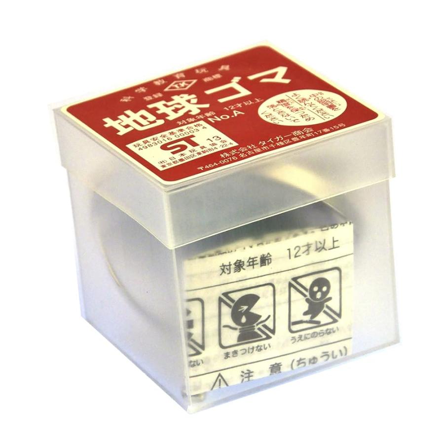 タイガー商会 地球ゴマ A号（台付き）の画像