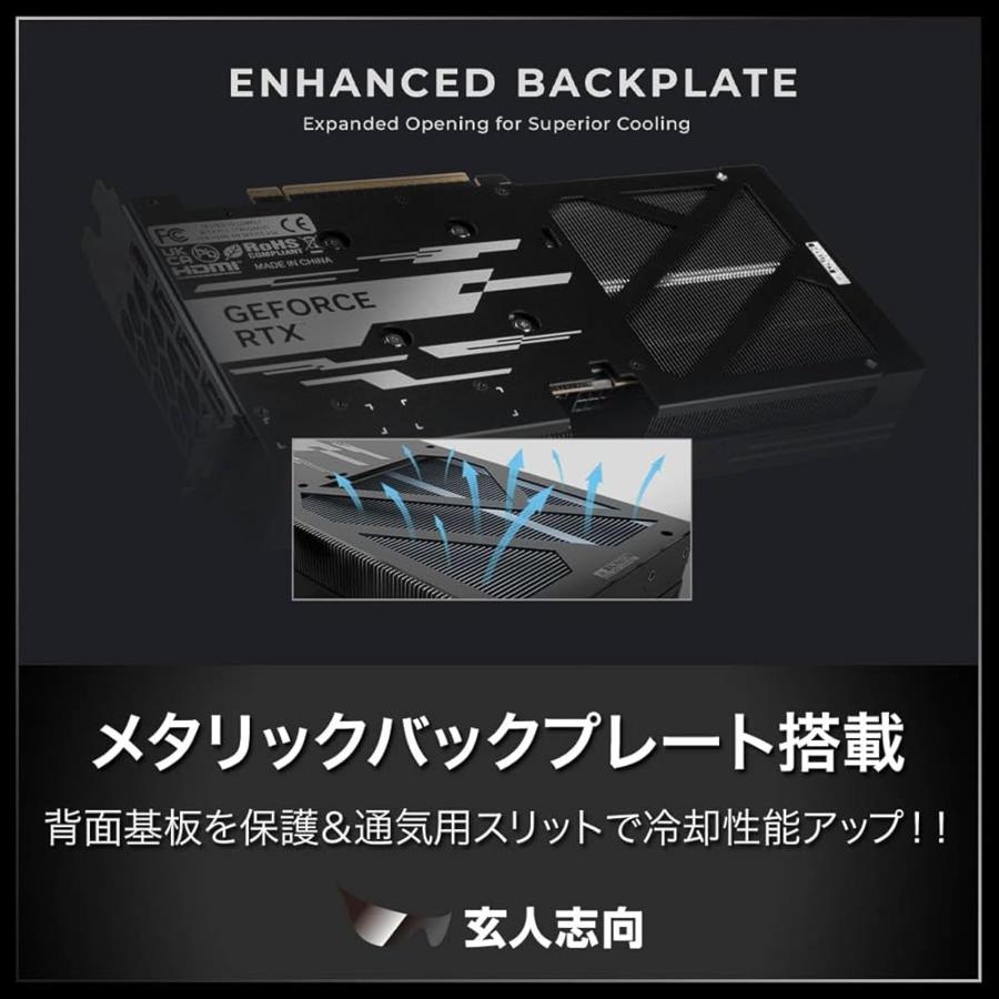 玄人志向 NVIDIA GeForce RTX 5060 搭載 グラフィックボード 8GB OC