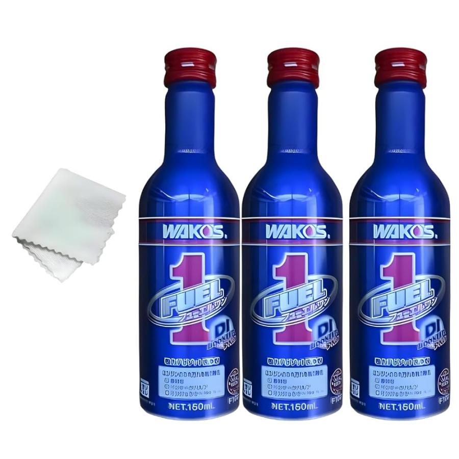 WAKO'S SUPER for D 150ml 4本セット 【公式通販】