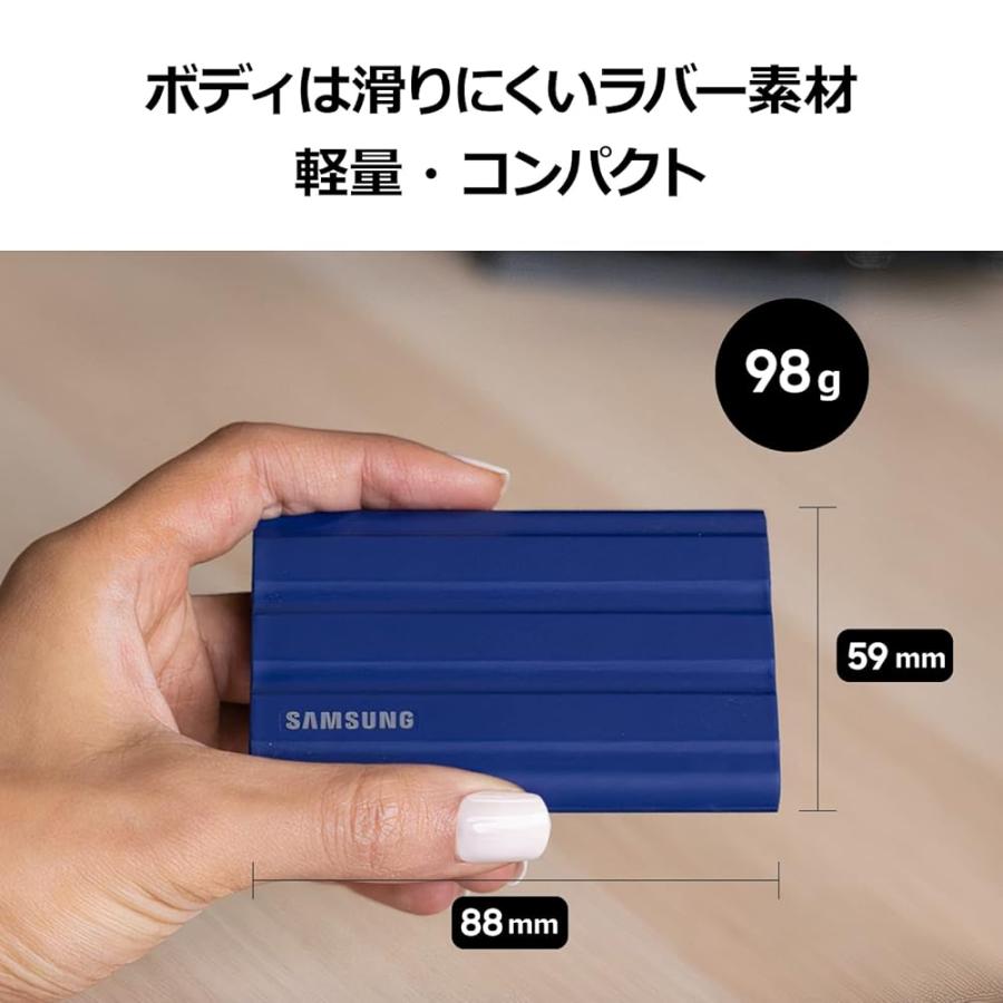 Samsung T7 Shield 4TB 外付けSSD 【防水】 国内正規保証品 最大1，050MB/秒 USB3.2 Gen2 Type-C iPhone15動作確認済み MU-PE4T0S-IT