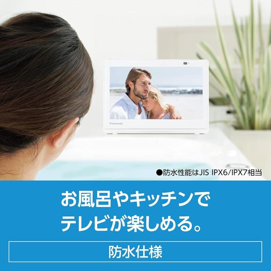 パナソニック 10V型 480p ポータブル 液晶テレビ 2021年モデル