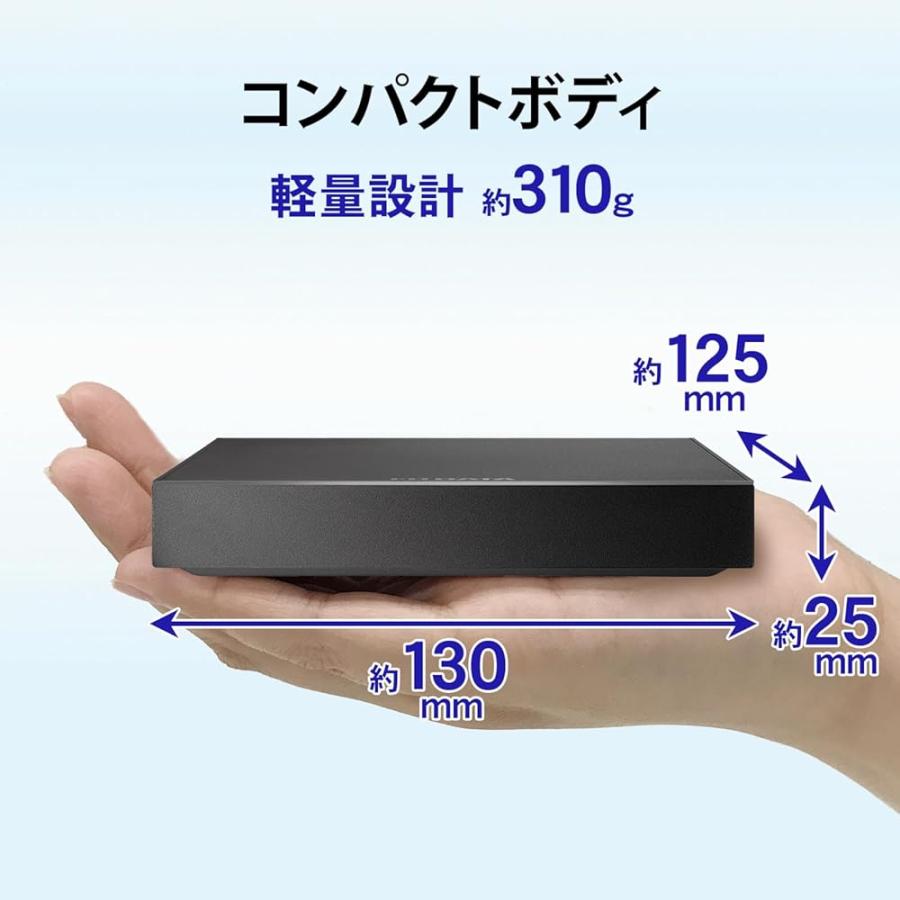 IODATA 電源不要 外付けHDD 1TB トロッカ テレビ録画 静音 コンパクト