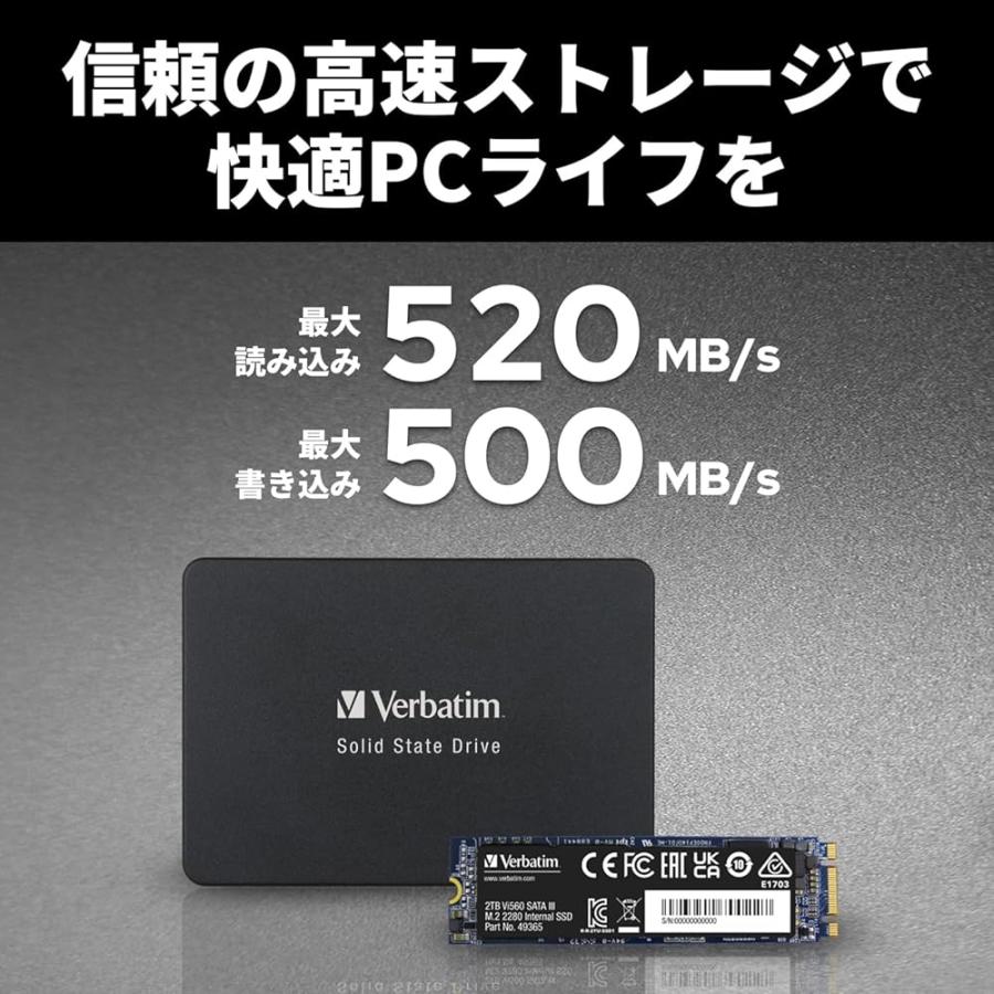 新品未開封　Verbatim 2.5インチ 内蔵SSD Vi550 512GB Verbatim バーベイタム 内蔵SSD 2.5 インチ SATA III 7mm Vi550