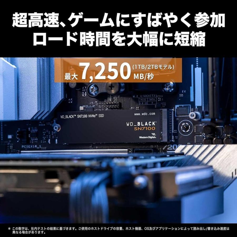 Western Digital ウエスタンデジタル 内蔵SSD 4TB WD Black SN7100