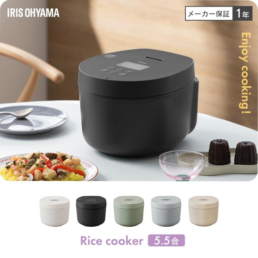 IHジャー炊飯器 RC-ILA50 ブラック 5.5合炊き アイリスオーヤマ 炊飯器 5.5合 銘柄計り炊き コンパクト 一人暮らし