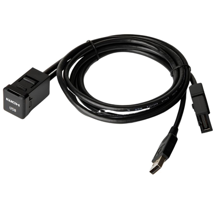 アルパイン(ALPINE) NXシリーズ用 トヨタ車用小型ビルトインUSB/HDMI