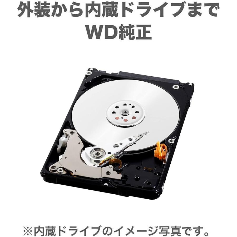 ウエスタンデジタル Western Digital ポータブルHDD 1TB ブラック 外