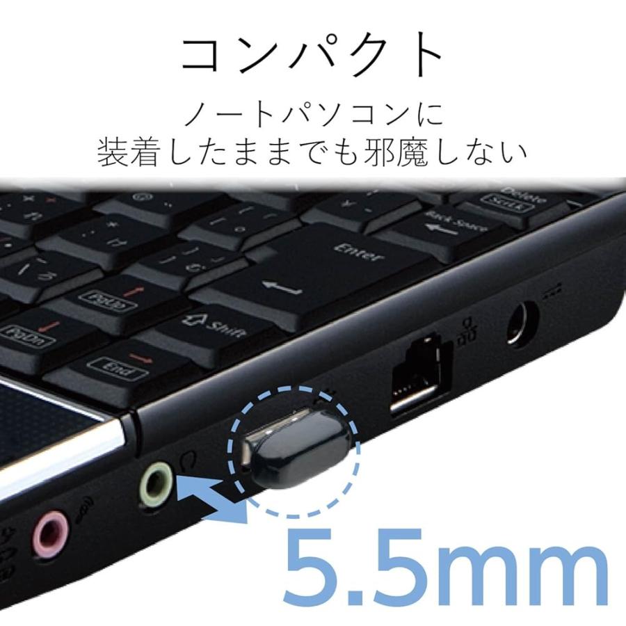エレコム Wi-Fi 無線LAN 子機 150Mbps 11n/g/b 2.4GHz専用 USB2.0