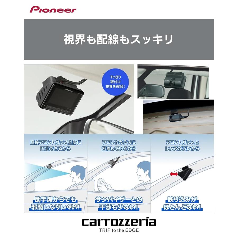 Pioneer ドライブレコーダー VREC-DZ810D 前後2カメラ 前830万画素/後
