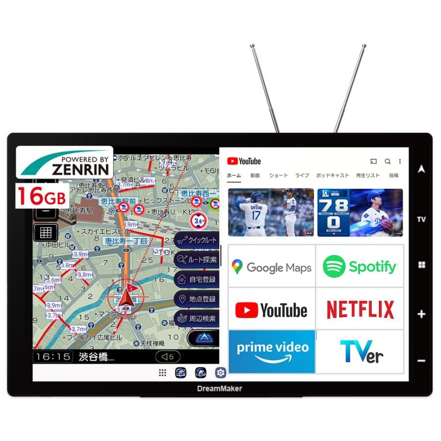 コムテック ドライブレコーダー HDR361GW ドラレコ 360度 前後 2カメラ