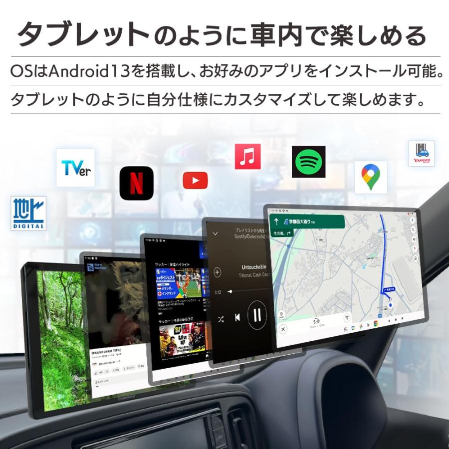 HDR361GW　コムテックドラレコ　前後カメラ　360° コムテック ドライブレコーダー HDR361GW ドラレコ 360度 前後 2カメラ