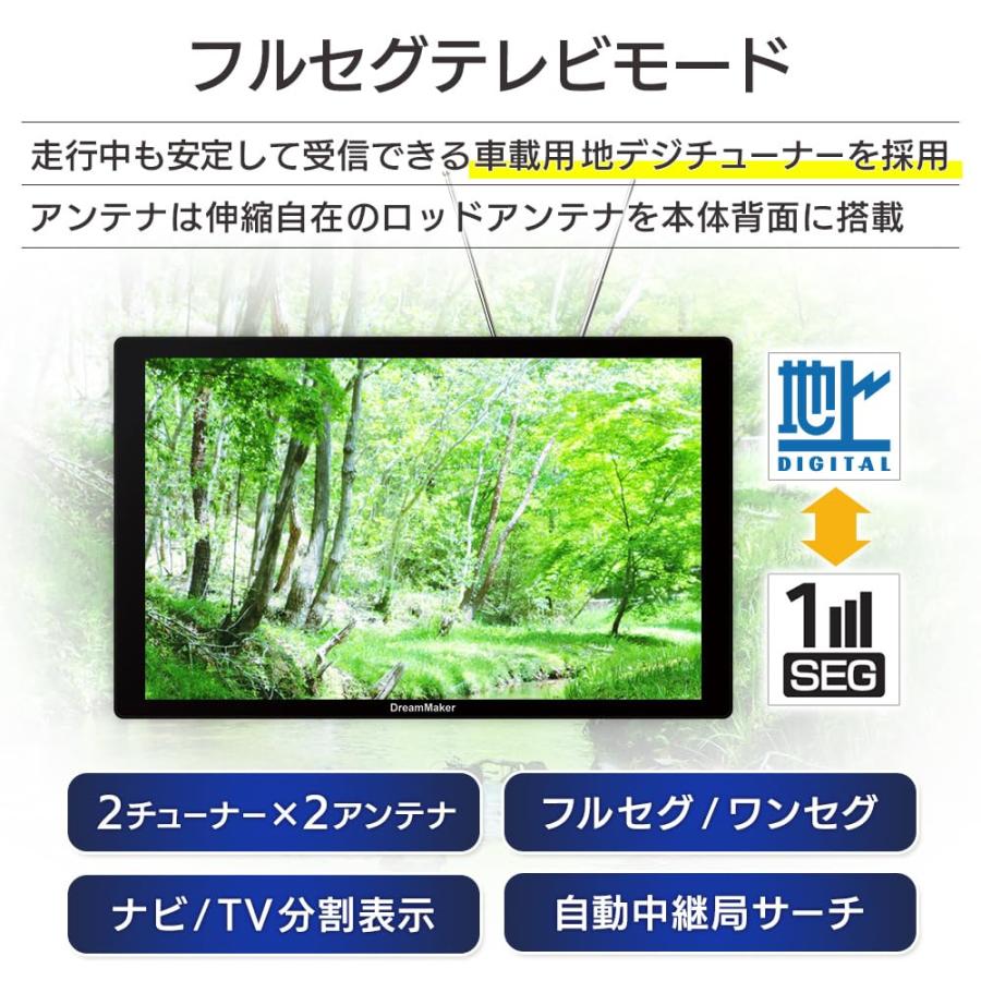 コムテック ドライブレコーダー HDR361GW ドラレコ 360度 前後 2カメラ