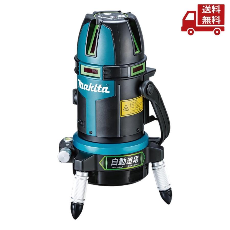 マキタ（makita） ☆ レーザー墨出し器 SK507GDZN 充電式屋内・屋外