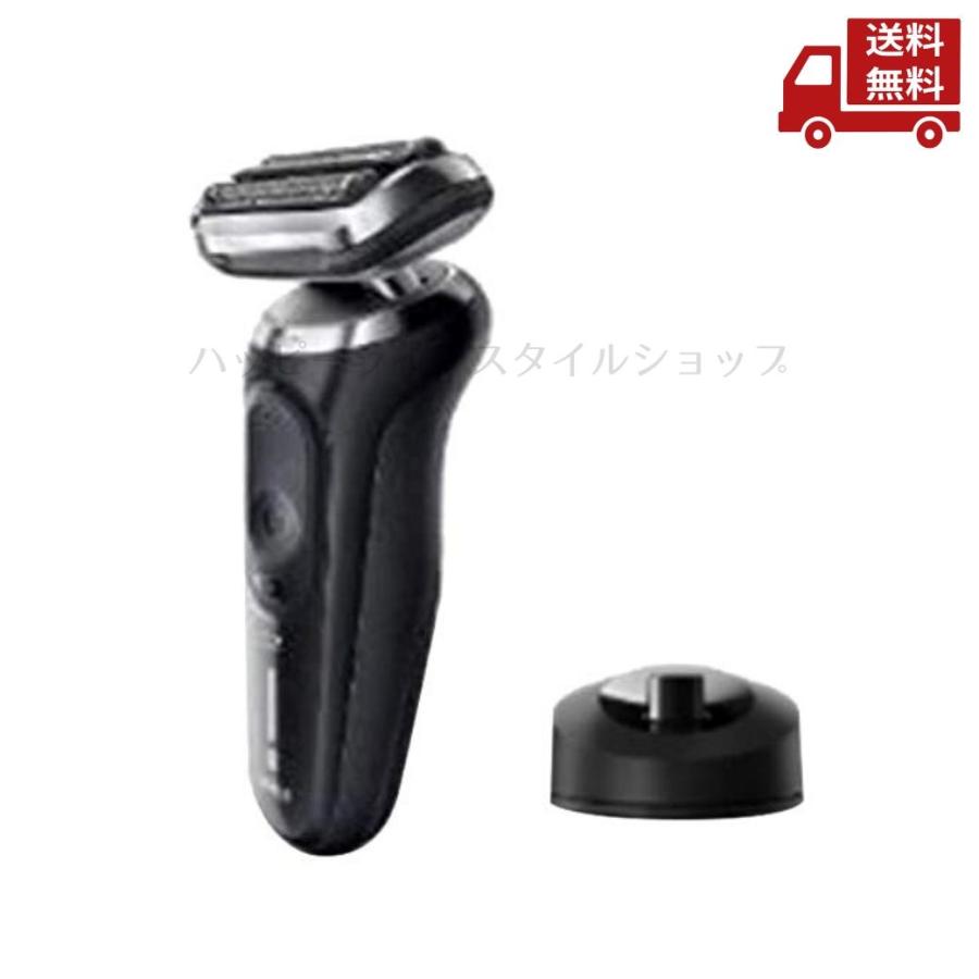 新品 未開封品 ブラウン メンズシェーバー シリーズ7 70-N4200CS BRAUN Series 7 ☆ ブラウン メンズシェーバー シリーズ7 ノワール
