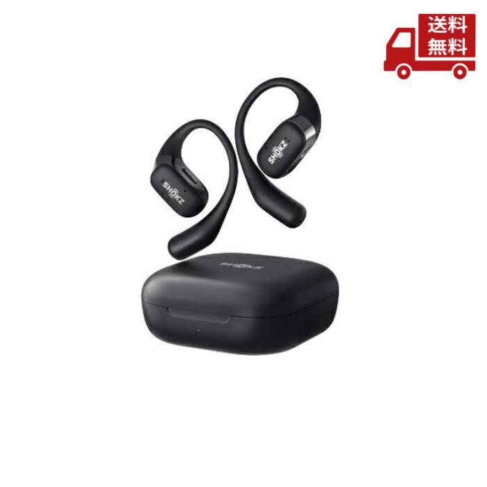 Shokz（ショックス） ☆ フルワイヤレスイヤホン OpenFit ブラック SKZ